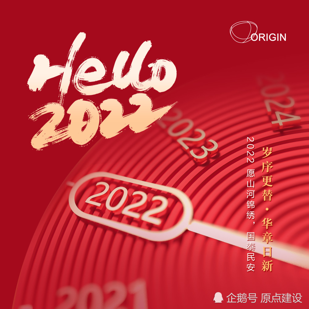 项目总监招聘_诚聘渠道部总监,项目驻场经理 求职招聘(4)