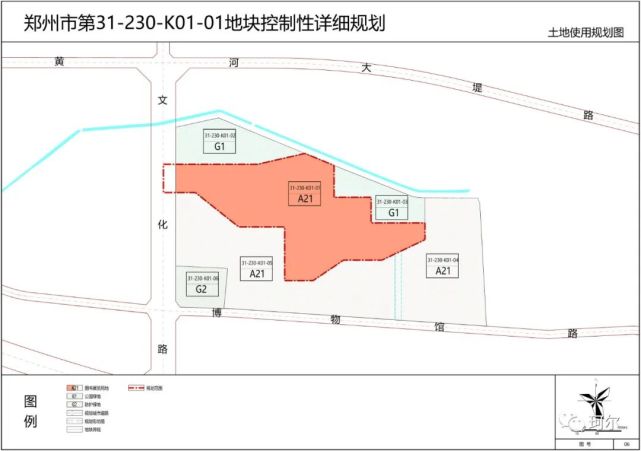 根据土地使用规划,主要涉及图书展览用地,公园绿地和防护绿地组成