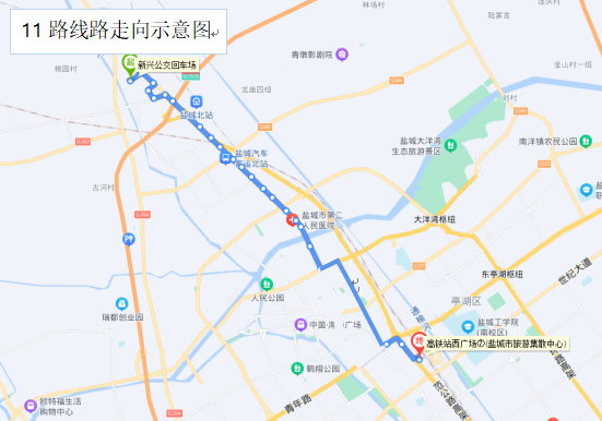 今起,盐城市区这些公交线路调整