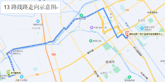 公路|盐渎公园|时代城|公交线路|文港|新都|盐城|盐城市旅游集散中心