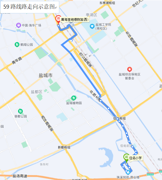 68路恢复原线路走向:高铁站西广场(盐城市旅游集散中心,东进路,文港