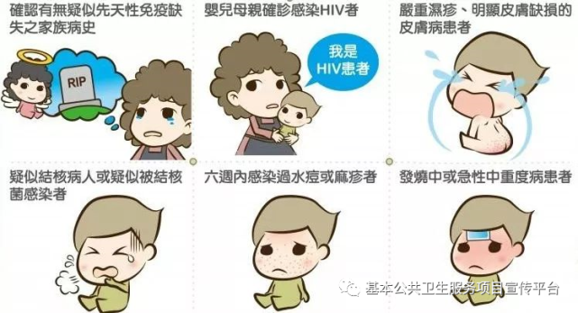 【疫苗接种科普宣传】卡介苗——你想要知道的这里都有(附:科普宣传