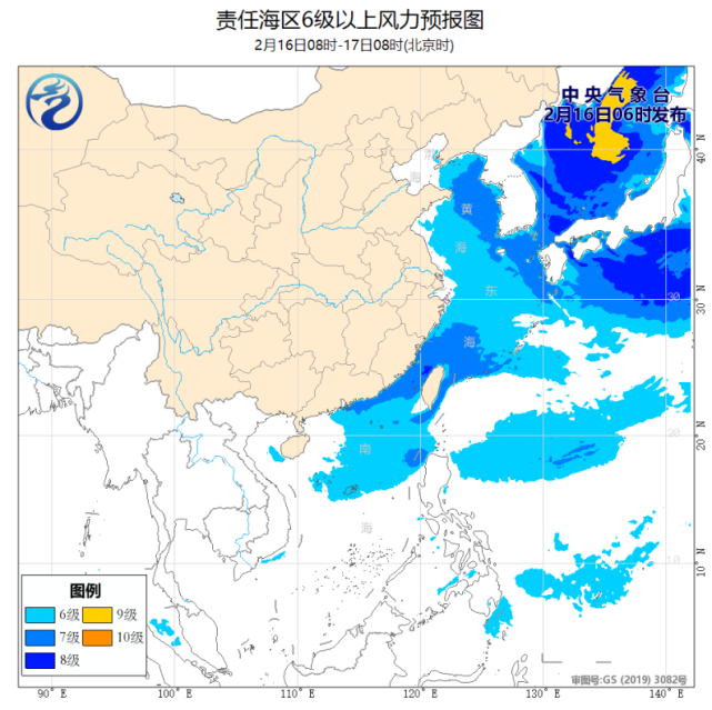 三,未来三天具体预报17日白天至18日夜间,受冷空气和气旋的共同影响