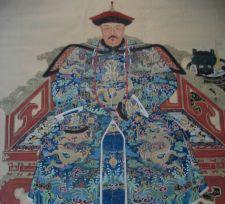 1,爱新觉罗·鄂扎(1655~1702年)清朝宗室,满洲镶白旗人.