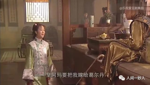 重温《康熙王朝:才懂丧夫的蓝齐儿拼死也要留在草原上的真实隐情