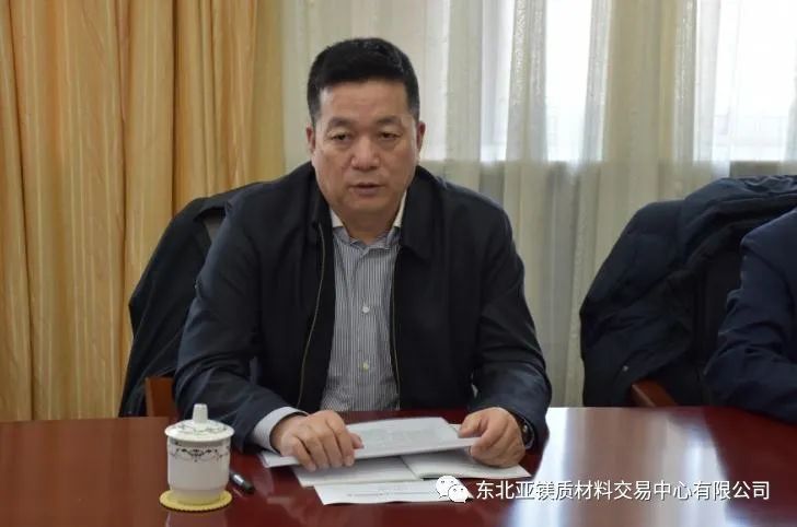 营口市副市长何庆伟到大石桥调研环保整改工作情况
