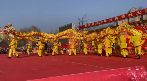 麟游龙腾虎跃耍社火锣鼓喧天闹元宵