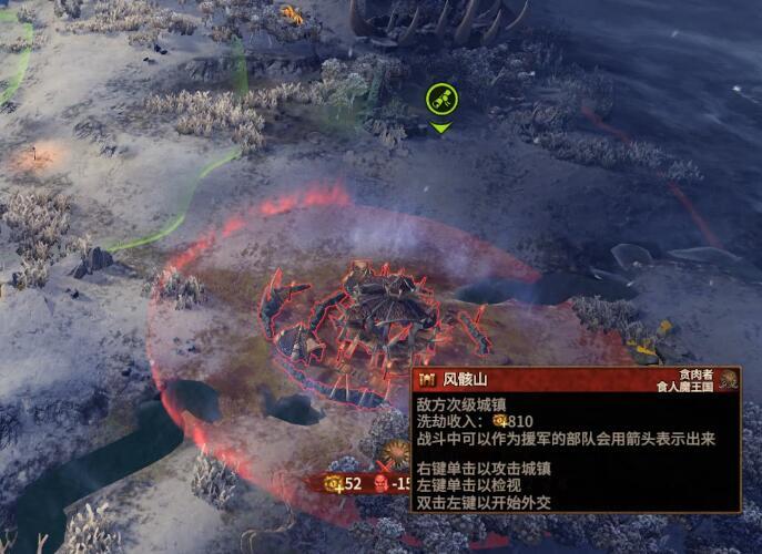 全面战争战锤3初评届到了是系列最顶的首发版本耶