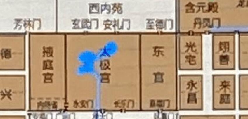 唐太宗李世民的登基大典为什么是在东宫的显德殿举行的