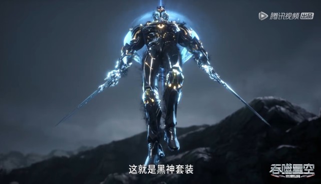 吞噬星空:罗峰高估自己,虽斩杀两个战神,但却惨遭李耀碾压