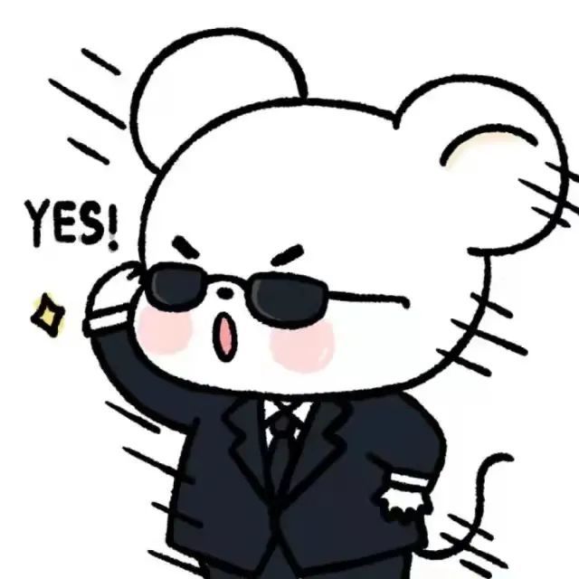 你是我翘首以盼的惊喜