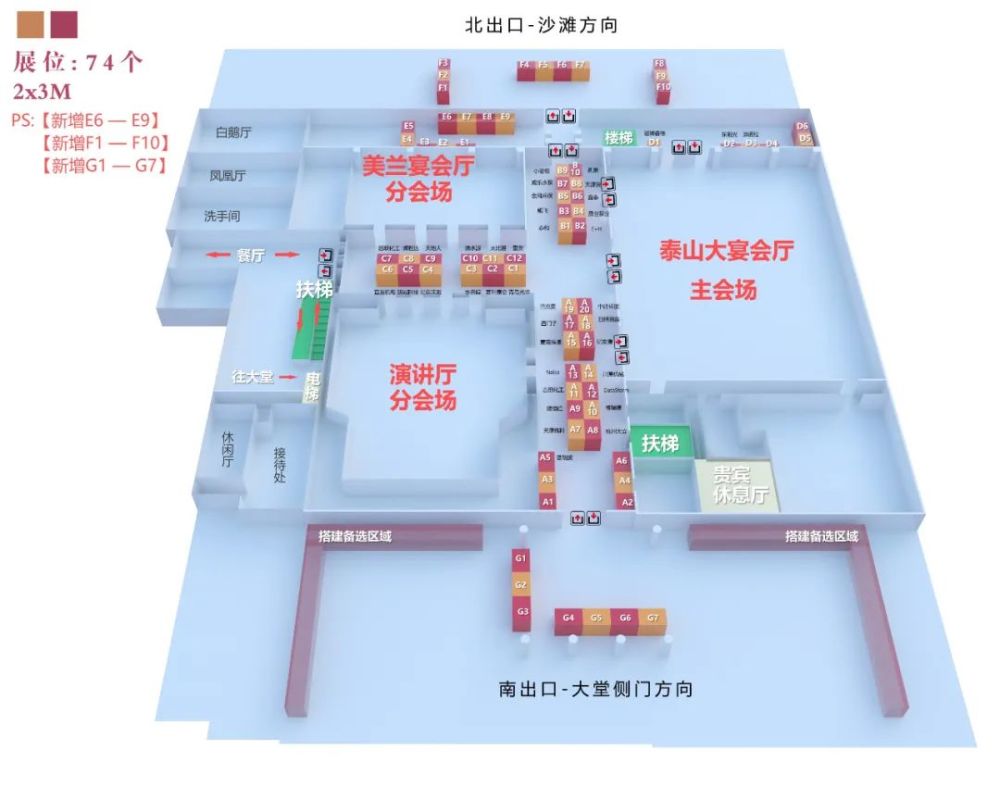 技术有限责任公司上海凯泉泵业(集团)有限公司山东天维膜技术有限公司