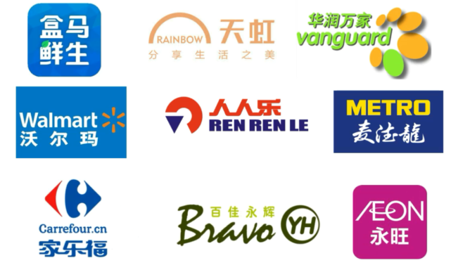 "圳品"已入驻盒马,天虹,华润,沃尔玛,人人乐,麦德龙,家乐福,百佳永辉