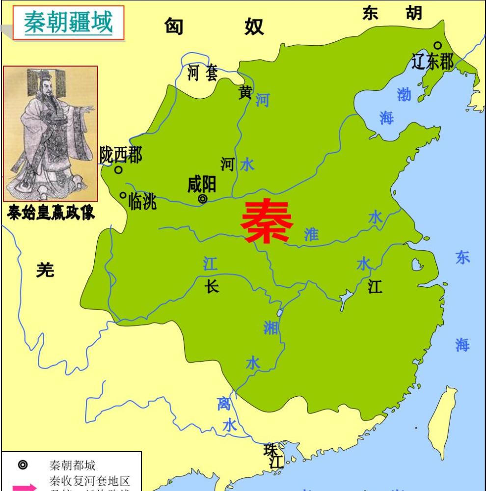 中国是统一的时间多还是分裂的时间多