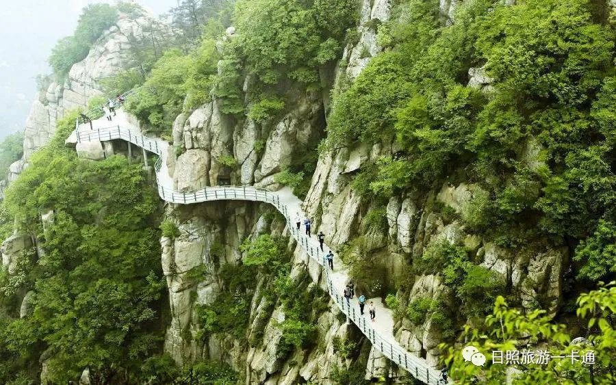 沂蒙山银座天蒙旅游区