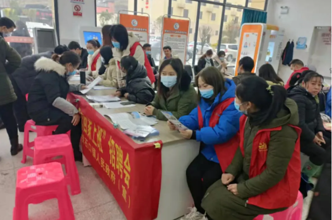 赣州招聘会_赣州人才市场2014年7月12日 清凉一夏 专场招聘会成功举办