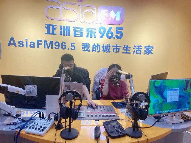 现场回顾asiafm965亚洲音乐台情人节电台特别节目