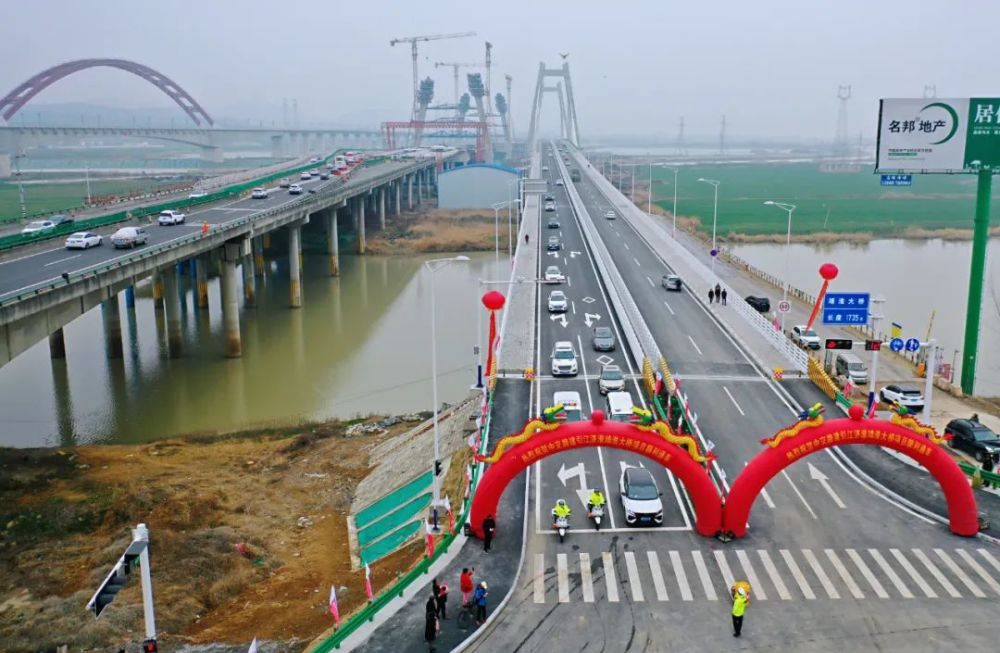 独家航拍引江济淮寿县新靖淮大桥正式通车