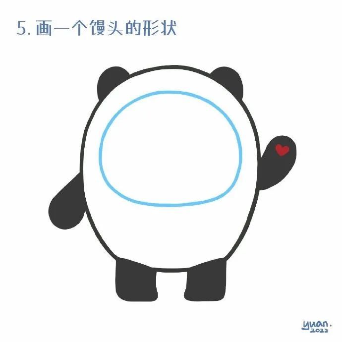 220216冰墩墩简笔画教程