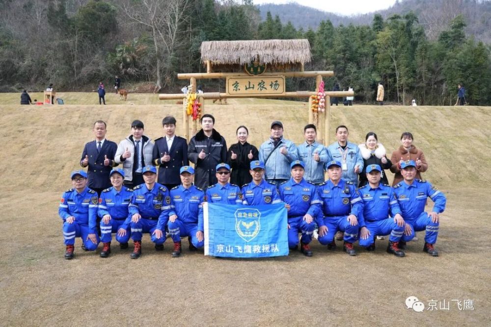 飞鹰救援大队走进京山农场宣讲应急救护知识