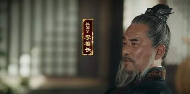 李善长最早投奔朱元璋的儒士位列六公爵之首却在77岁被赐死