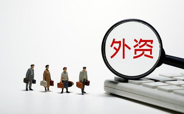 1月份湖南利用外资同比增长277%