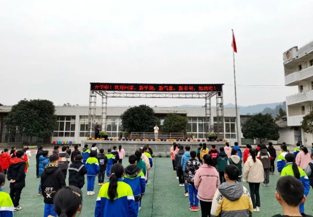 镇小学阆中中学东风中学河溪中学江南初级中学水观镇初级中学宝马中心