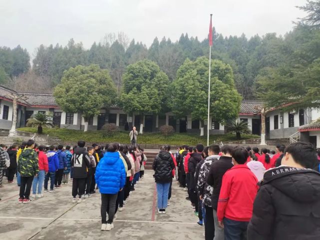 镇小学阆中中学东风中学河溪中学江南初级中学水观镇初级中学宝马中心