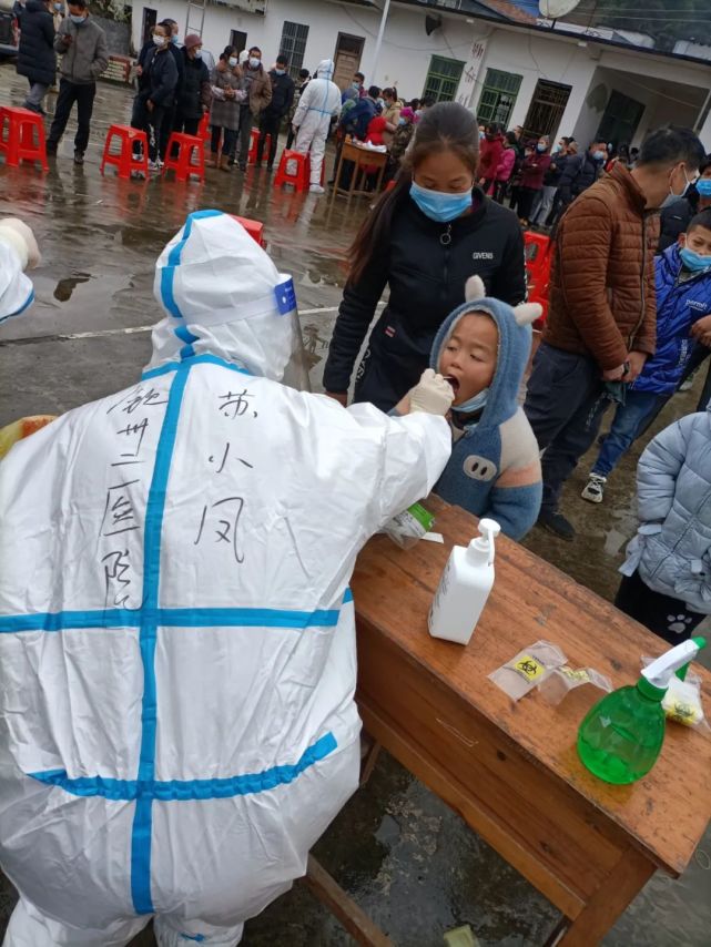 抗疫日记|苏小凤:随时准备为党和人民奉献一切67