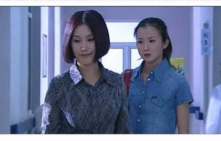 有意思的是,就是在《重案六组2》里,孙菲菲饰演的田蕊在网络聊天室里