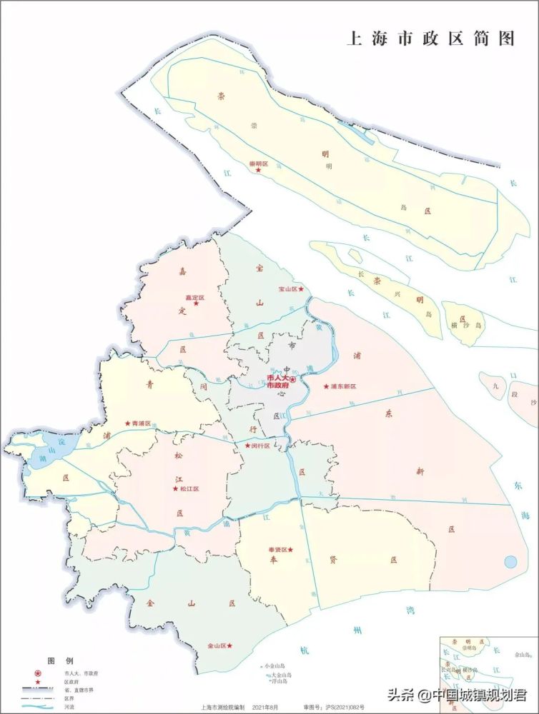 关于我国直辖市行政区划沿革存在问题和未来增设直辖市研究分析