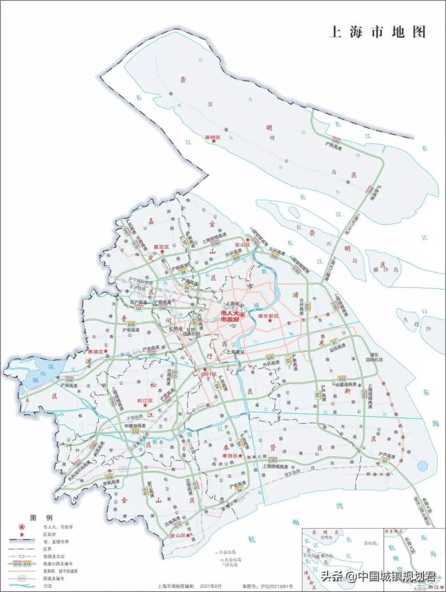 关于我国直辖市行政区划沿革,存在问题和未来增设直辖