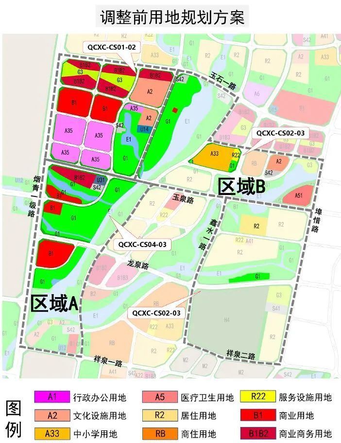重磅即墨汽车城片区控规调整龙泉高中中医院分院具体位置确定