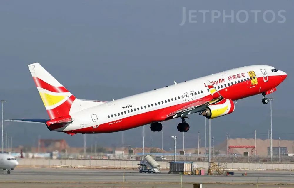 2022年1月30日,祥鹏航空8l9877航班由该公司一架波音737-800型飞机执
