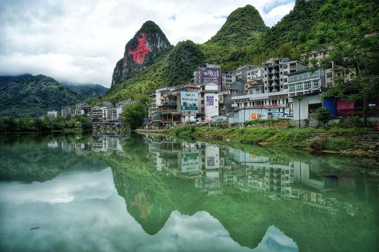 广西巴马长寿村住宿地点如何正确选择