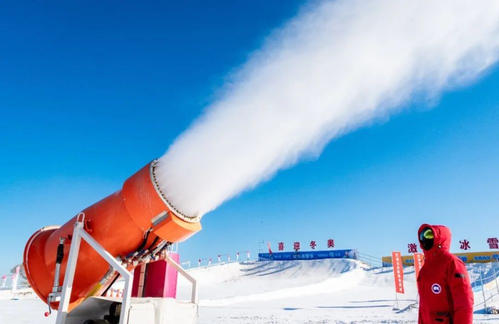 为啥冬奥会的雪不能用来堆雪人