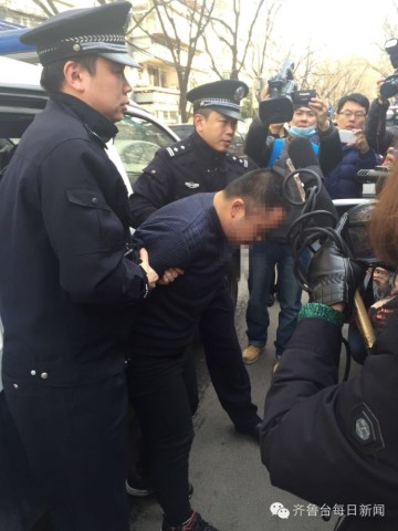 齐鲁台每日新闻