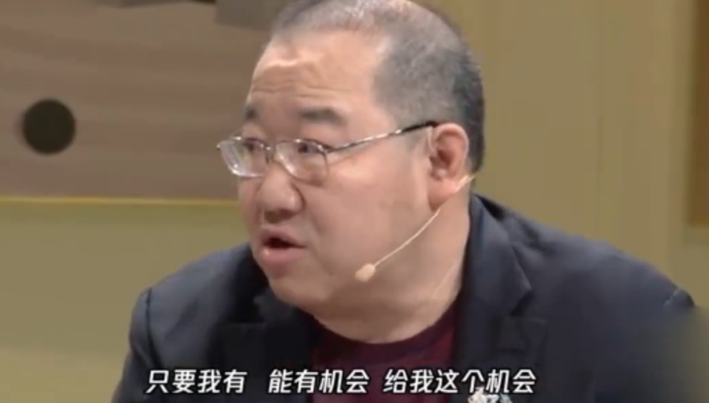 英达的父爱眼中只有英如镝为何没有英巴图