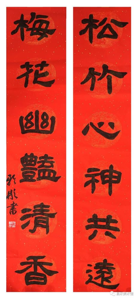虎年写画虎迎新作品展刘雅彤