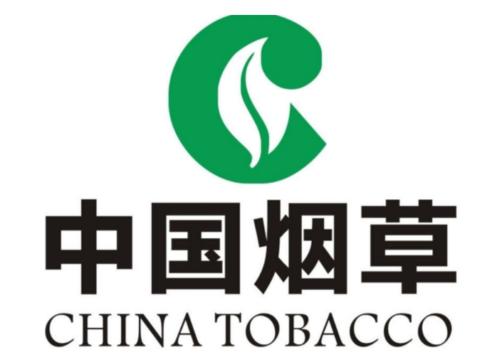 中国烟草招聘2022_2022中国烟草招录公告来了,平均年薪18万,报名正在进行时