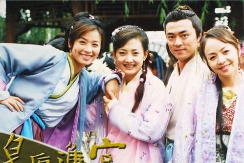 这部电视剧开播的时候是2001年.
