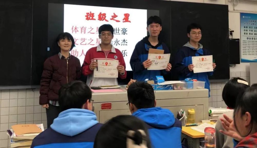 春风伴我行逐梦向未来远东二中举行2022年春季学期开学典礼