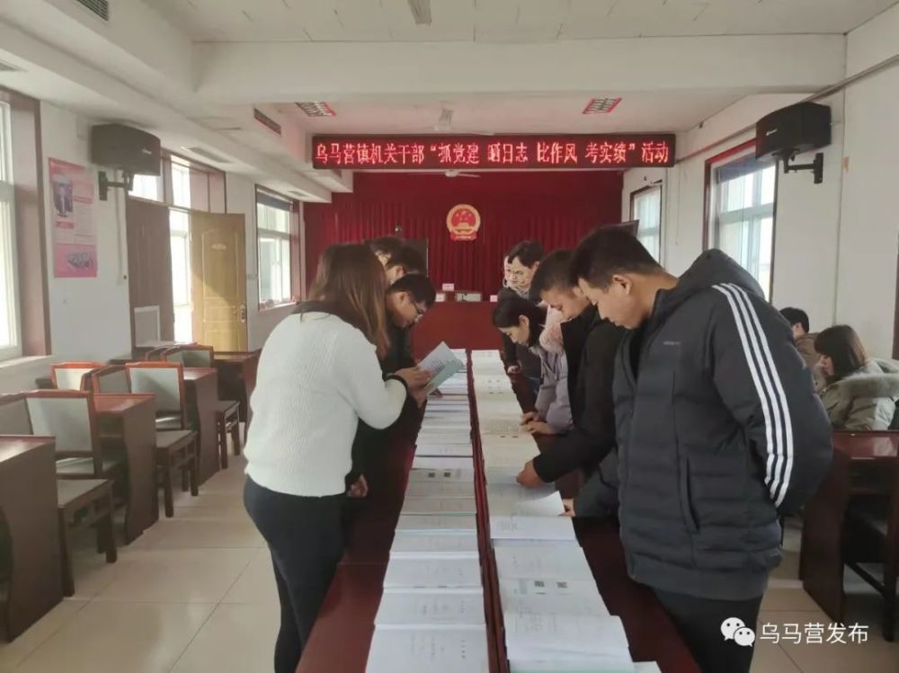 马昌营镇网站制作 腾讯网