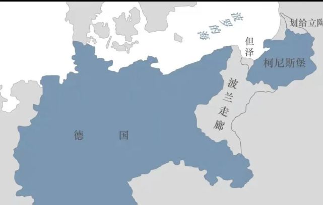 在东,西普鲁士之间被人为的划分出一条走廊——但泽走廊(波兰走廊)