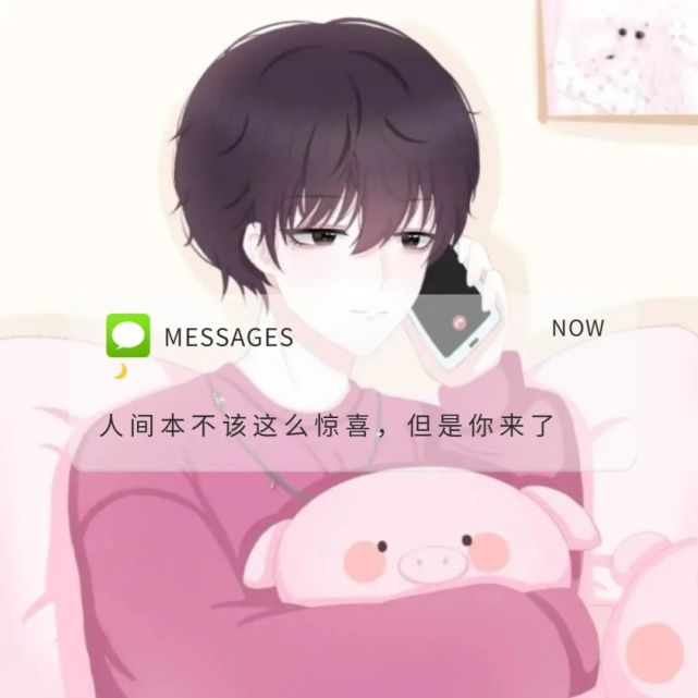 缺爱的女孩子是谈不好恋爱的,明明在乎的要死,眼泪都要溢出来了还要说