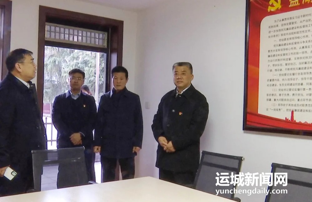 2月16日上午,盐湖区委书记张建军以"四不两直"方式深入盐湖区工商联