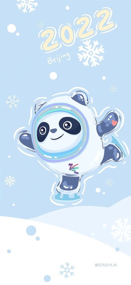 冰墩墩雪容融壁纸