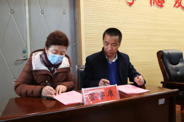 榆林榆阳区教体系统召开2022年春季开学工作会