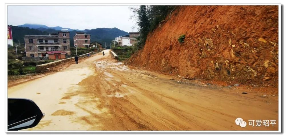 昭平县潮江至木格公路一期工程搞得怎么样了近况