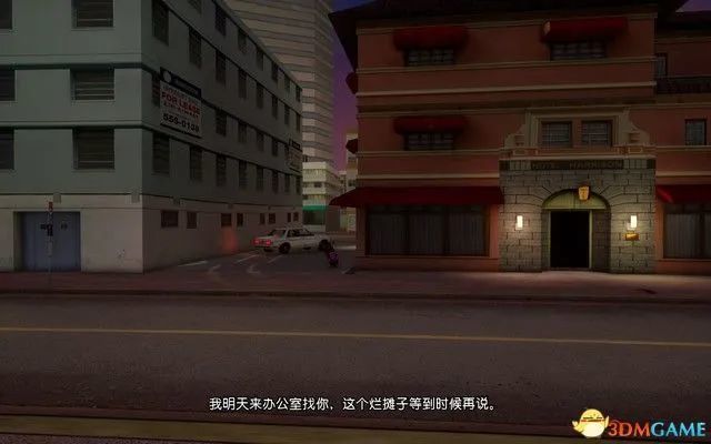 gta罪恶都市重制版任务攻略大全